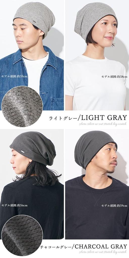 CHARM Aero Silver Stretch Big Watch Deodorizing Moisture-wicking, quick-drying, UV-cut [Free Size/Black] Stylish, Antibacterial,