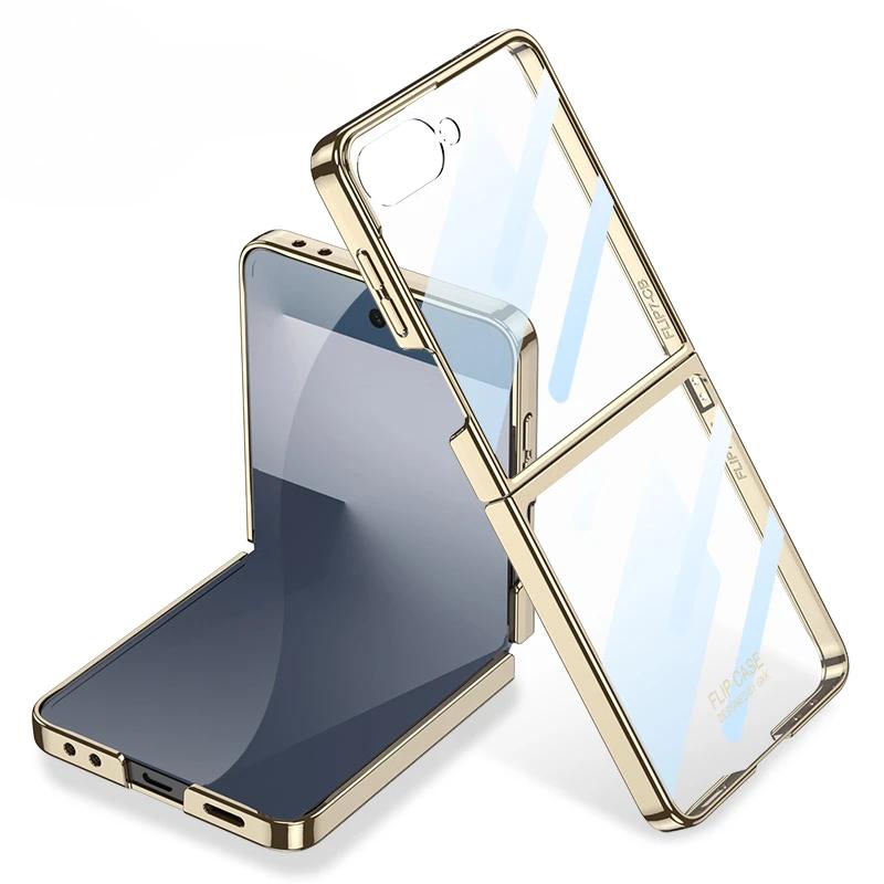 

Full Body Plating Transparent Case for Samsung Z Flip 7 Men Women Business Built-in Screen Protector Cover for Galaxy Z Flip 7 Galaxy Z Flip 7