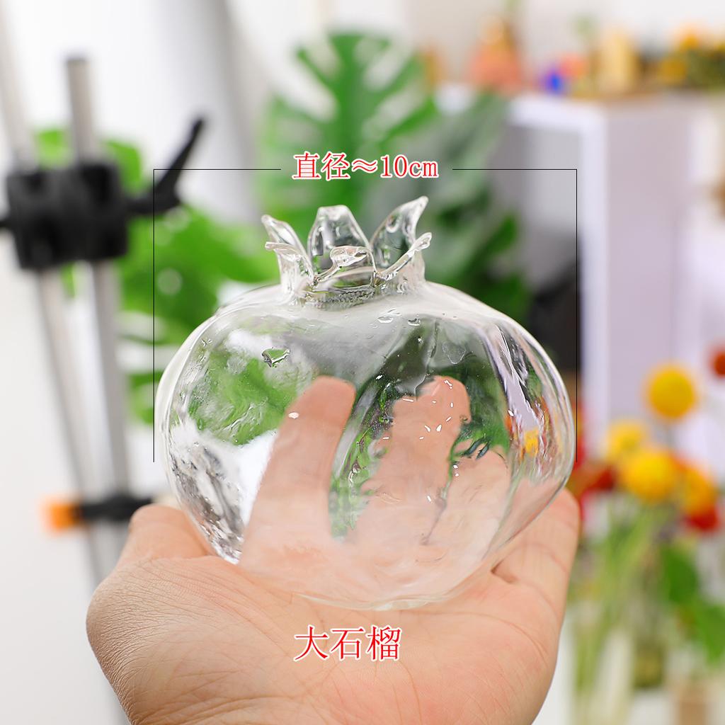 Transparent Pomegranate Glass Vase Creative Red Pomegranate Fruit Vase Hammer Pattern Handmade Hydroponic Flower Vase Office