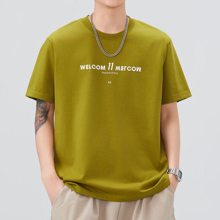 

Летняя Новая Мужская Тонкая Дышащая Свободная Футболка с Круглым Вырезом и Коротким Рукавом 4XL зелёный