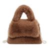 Plush Bag Women'S Pearl Chain Bag Crossbody Bag Fashion Texture Portable Fur Bag