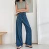 Fashion Women High Waist Casual Straight Tube Wide Leg Pants Vintage Jeans