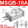 Pneumatic Rotary Cylinder MSQB10A MSQB20A MSQB30A MSQB50A MSQB20R MSQB30R MSQB Adjustable Cylinder Rotary 0-190° Degrees