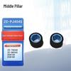 ZC-PJ404S A4 Scanner Paper Feed Roller