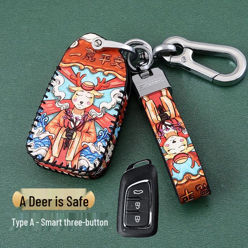 Dongfeng Fengxing T5 Jingyi Car Key Case: M3, Lingzhi M5L, X3, X5, X6, S50, SX6, CM7