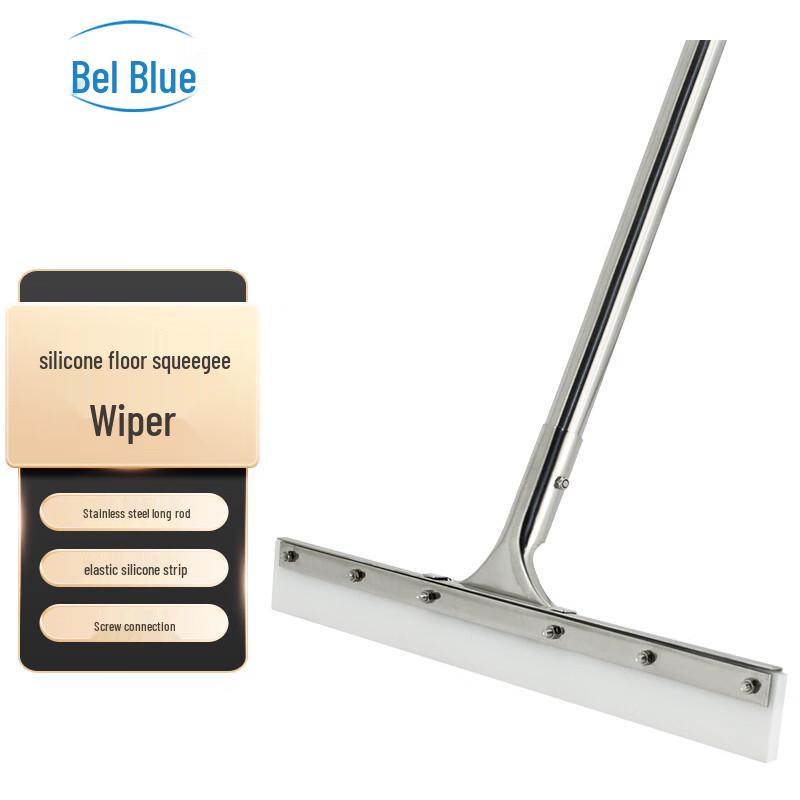 Beierlan RS55 Silicone Floor Squeegee