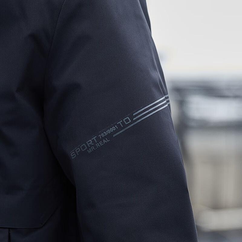 Jeep Men's Windproof Waterproof Hooded Outdoor Jacket