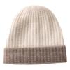 Autumn and Winter New% Cashmere Thickened Soft Waxy Warm Color Matching Knitted Men's and Women's Cashmere Hats Are In Stock