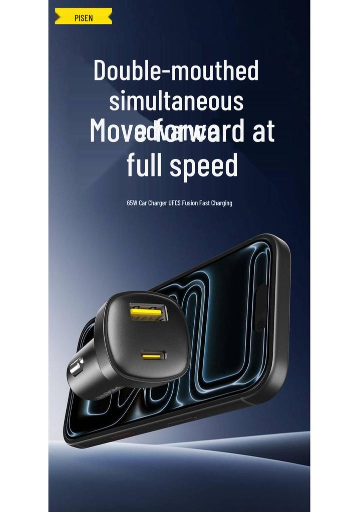 PISEN 65W Dual-Port Fast Car Charger Compatible with Huawei & Apple