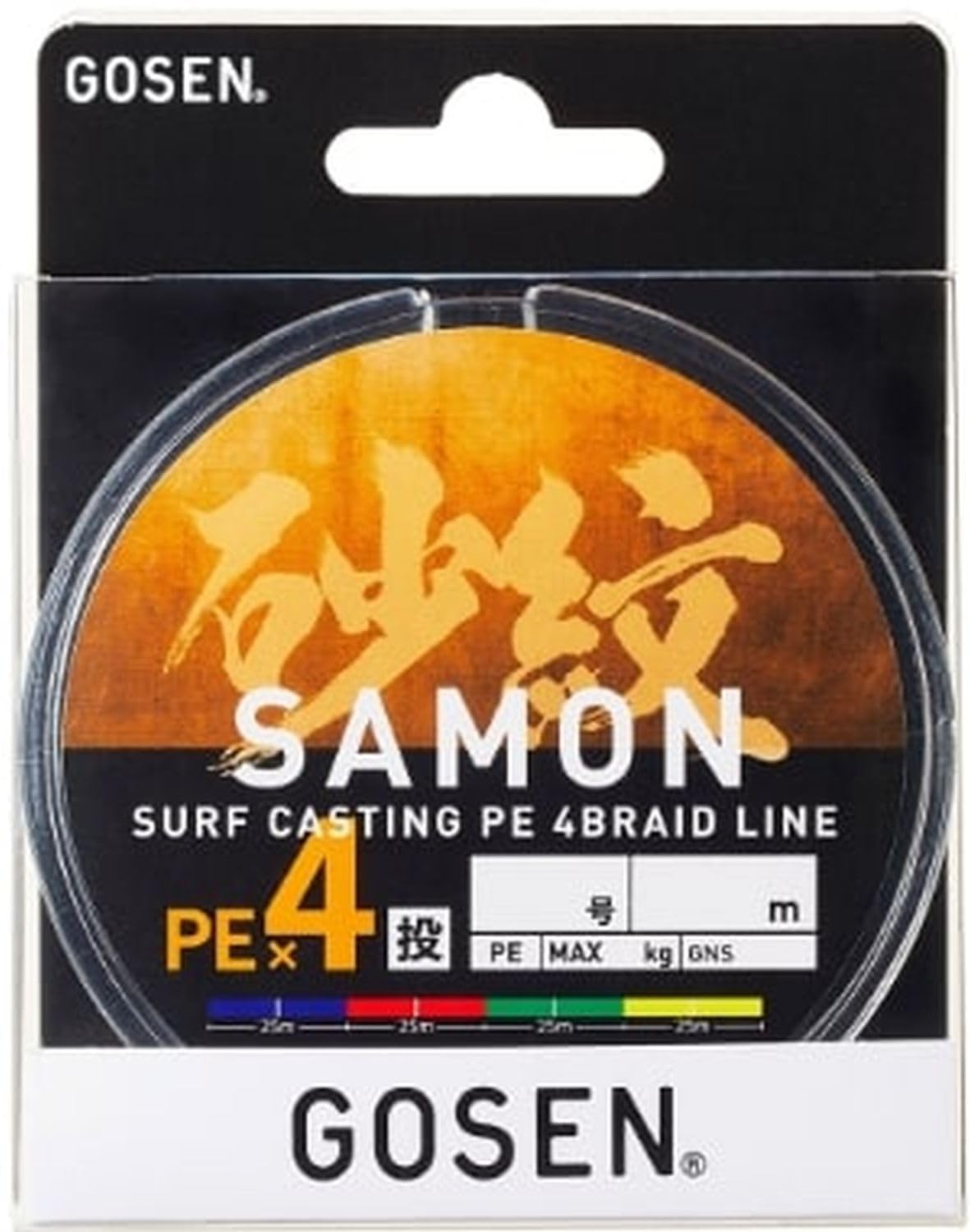 

GOSEN Sand Ripple PEX4 200m 0.6