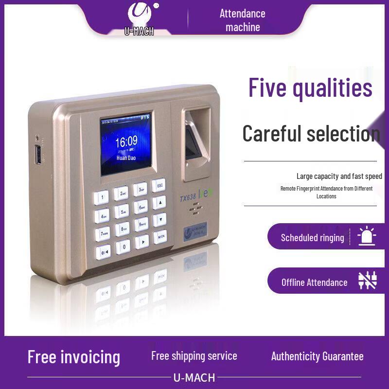 U-TX638-BS Face and Fingerprint Time Attendance System CN Plug (adapter Included)