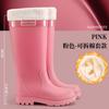 New Red Rain Boots Women's Autumn and Winter New Thickened-soled Boots Knight Boots Straight Boots Travel High Single Boots