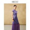 Heco New Chinese Style Jacquard Qipao Dress