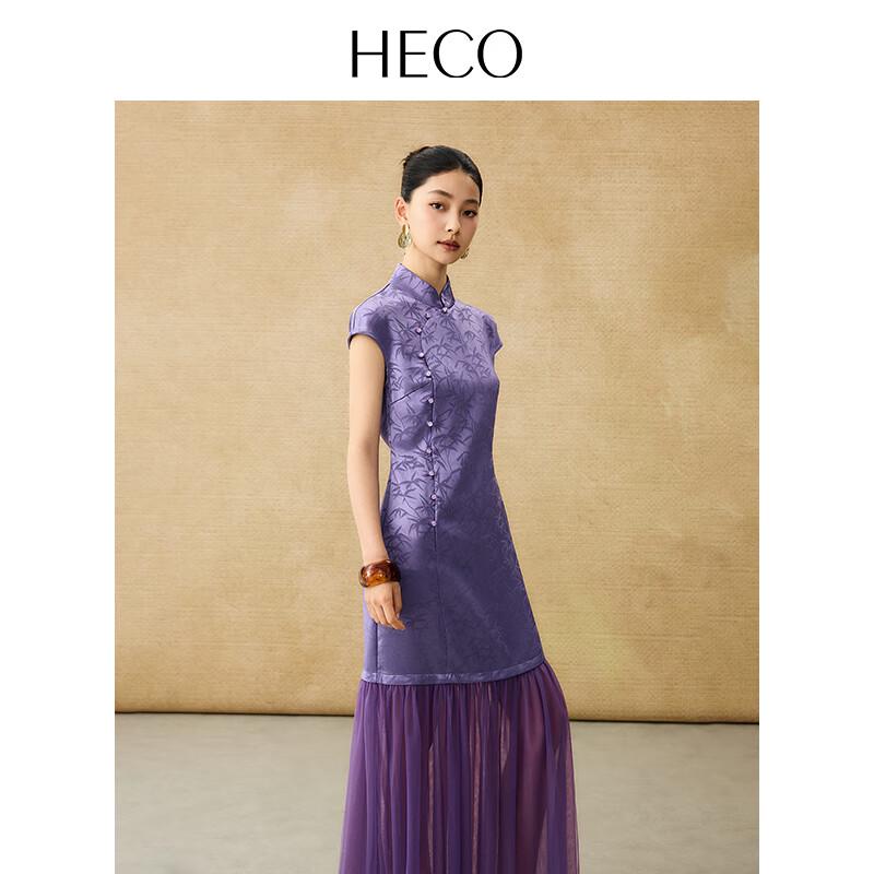 HECO New Chinese Style Jacquard Qipao Dress