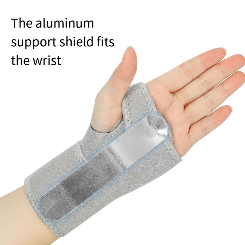 The New Tendon Sheath Wrist Guard Fixed Strap Breathable Adjustable Anti-Sprain Fixed Sleeve Steel Plate Wrist Guard