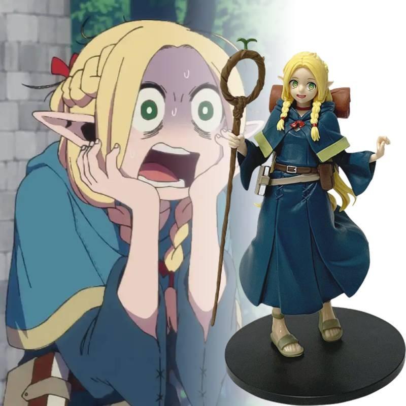 Dungeon Delicious In Marcille Figurine Anime Model Toys Statuary Gift Ornament