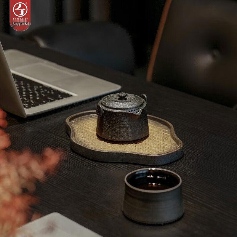 

Wanqiantang Portable Ceramic Travel Tea Set