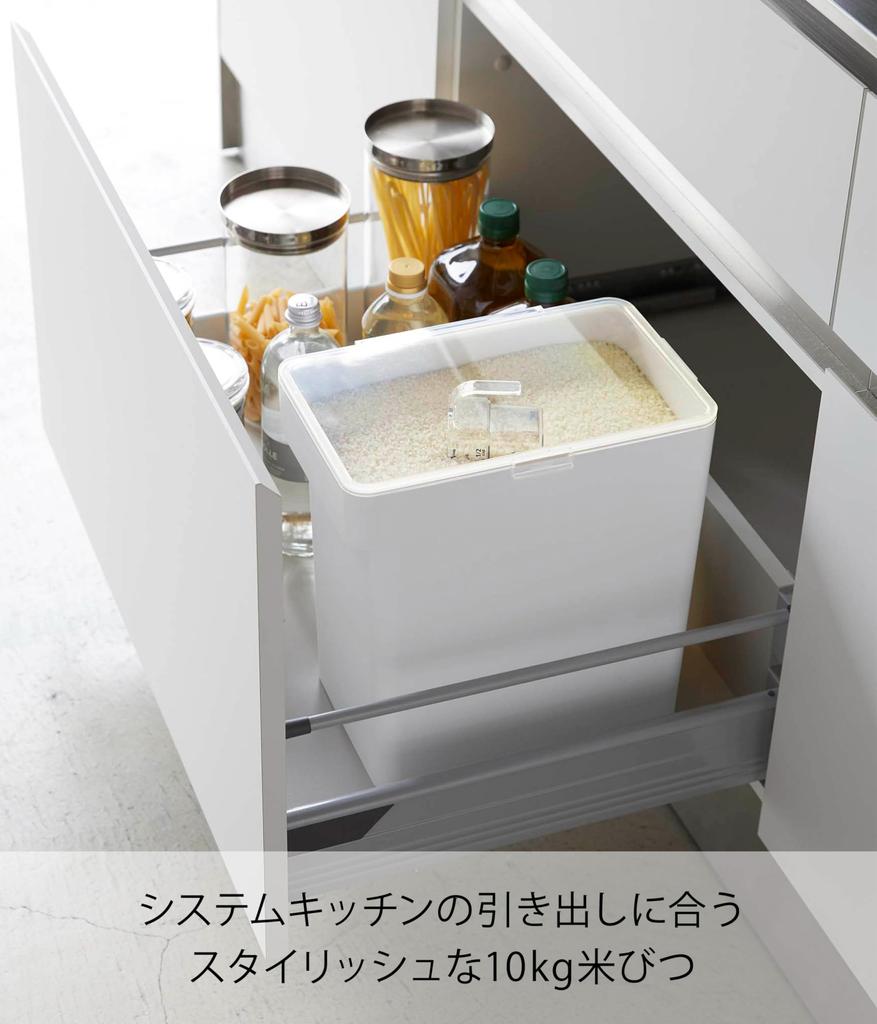 Yamazaki Jitsugyo Luftdichte Reisflasche, 10 kg, mit Messbecher, weißer Turm, Feuchtigkeitsgehalt ca. 5423. B30,7 x T19,7 x H31,2 cm, Antioxidationsmittel