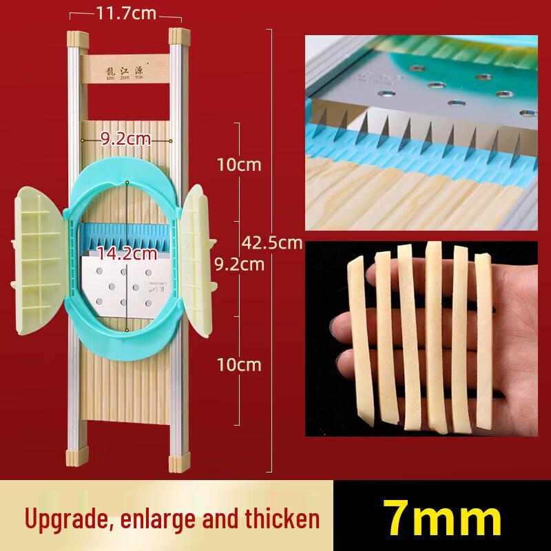 Qiwai Multi-functional 1mm Ultra-Fine Vegetable Shredder