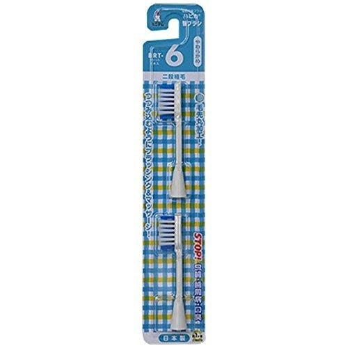 

Hapica Electric Toothbrush Replacement Heads, 2-Pack, Soft Bristles, Dual-Layer, BRT-6 Compatible