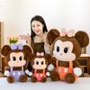 And Soft Cuddly Daimeng Rabbit Plush Toy With Cartoon Animal Design Ideal For Comforting And Gifting Characters