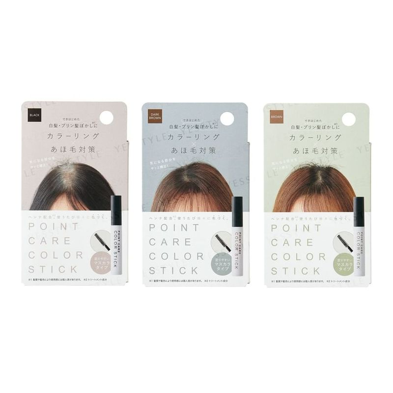 Cogit Hair Point Care Color Stick