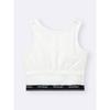 Gu By Uniqlo Girls Bra Feel Petite Logo Tape Cropped Tank Top