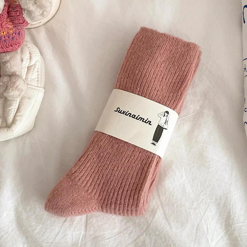 

Осенние и зимние женские носки 11 цветов, теплые однотонные носки средней длины, вязаные, утолщенные, теплые, для сна, для дома, подарки