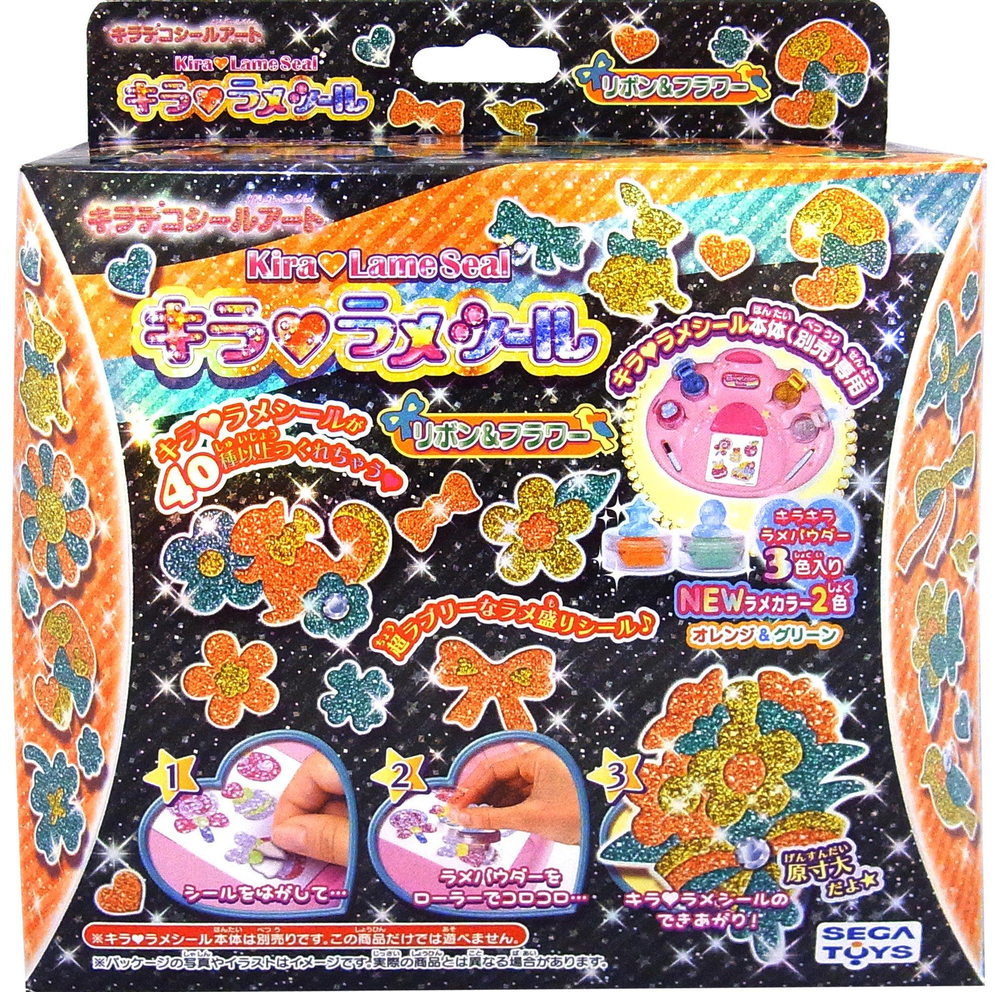 

Kira Deco Sticker Art Kira Deco Sticker Art Glitter Stickers Ribbon Flower KR-02 (Sold Separately) &
