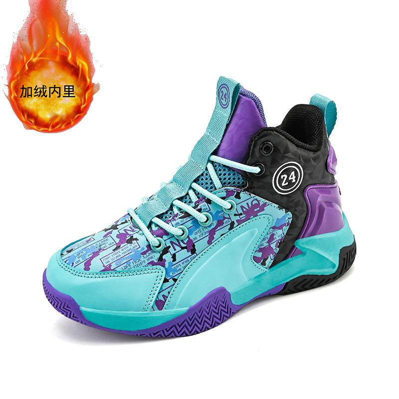Boys Basketball Shoes Casual Children's Training Sneakers Sports Running Shoes Breathable Antislip Kids Shoe Footwear