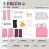 Anime Magic Girl Illyasviel Von Einzbern Cosplay Costume Uniform Halloween Carnival Party Christmas Play Role Clothes Clothing