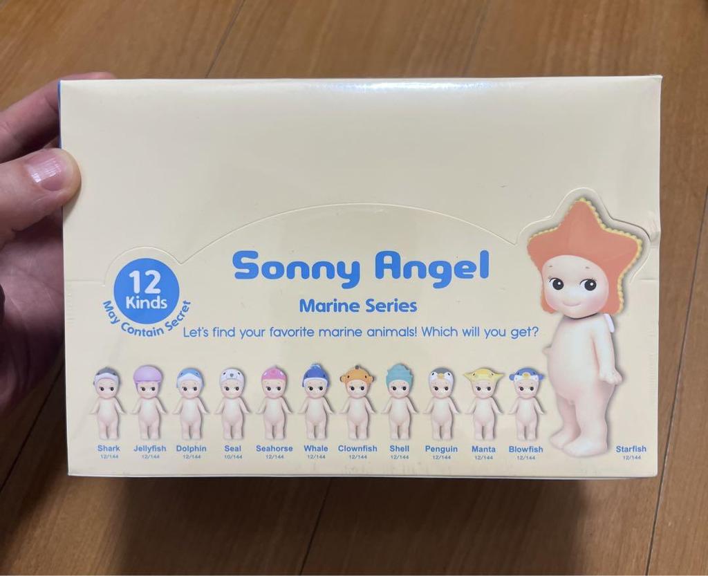 [POUŽITÉ] Sonny Angel Námořnická série