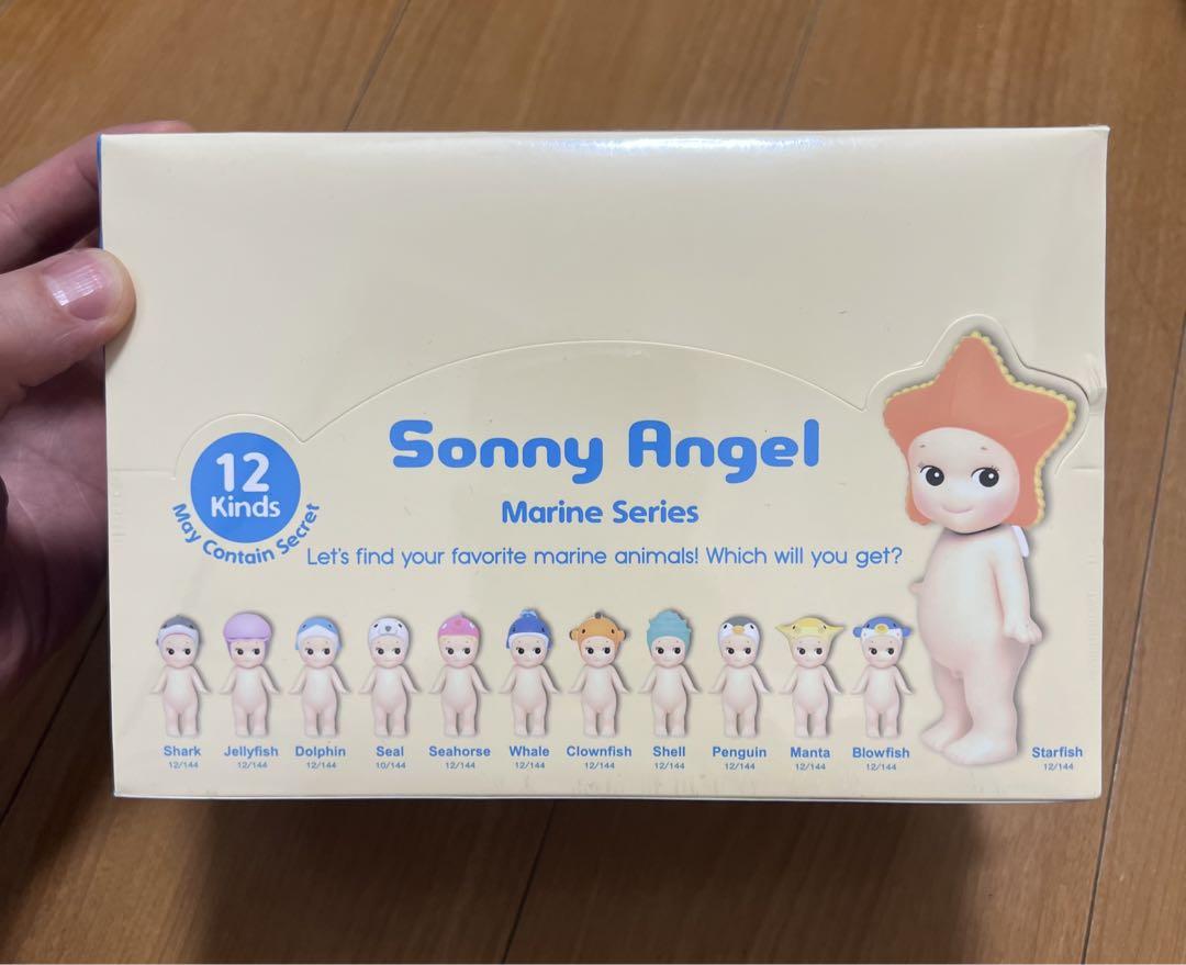 

[USED] Sonny Angel Marine Series
