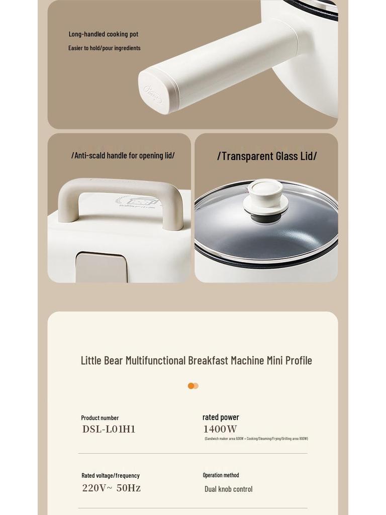 Kleiner Bär Frühstückssandwich-Maker - DSL-L01H1 Multifunktions-Toaster