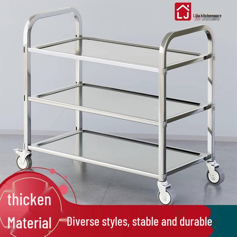 Lijia Stainless Steel 3-Tier Serving Cart