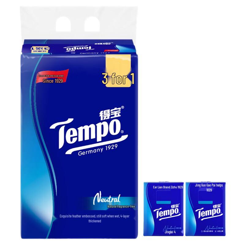 Tempo Unscented 4-Ply Tissues Bundle