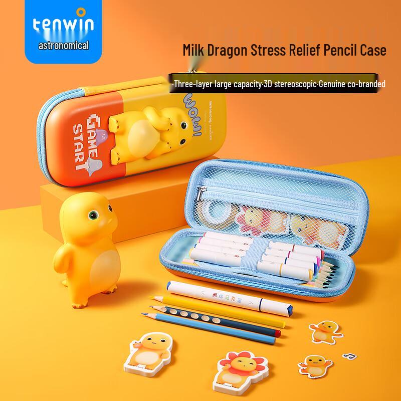 TENWIN NAI LONG 3D Kids Pencil Case