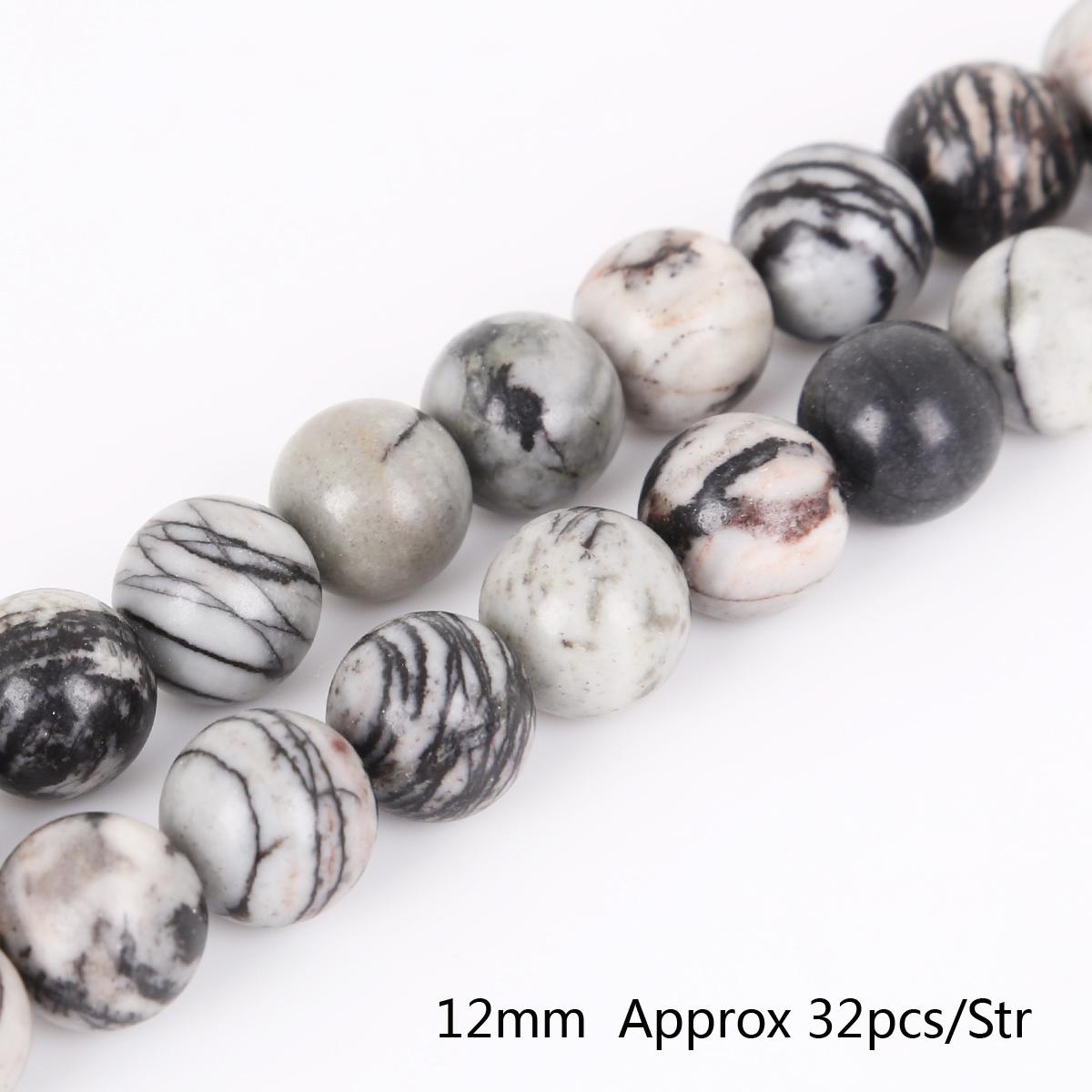 

Натуральные камни, черная паутина, свободные круглые бусины-разделители для изготовления ювелирных изделий, аксессуары для браслетов «сделай сам», 15 дюймов, нити 4/6/8/10/12 мм 12mm 32pcs