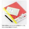 Sunstar Stationery Snoopy Childcare Diary B5 Red S2070588