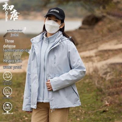 Unisex 3-in-1 Detachable Fleece Lined Outdoor Hiking Jacket