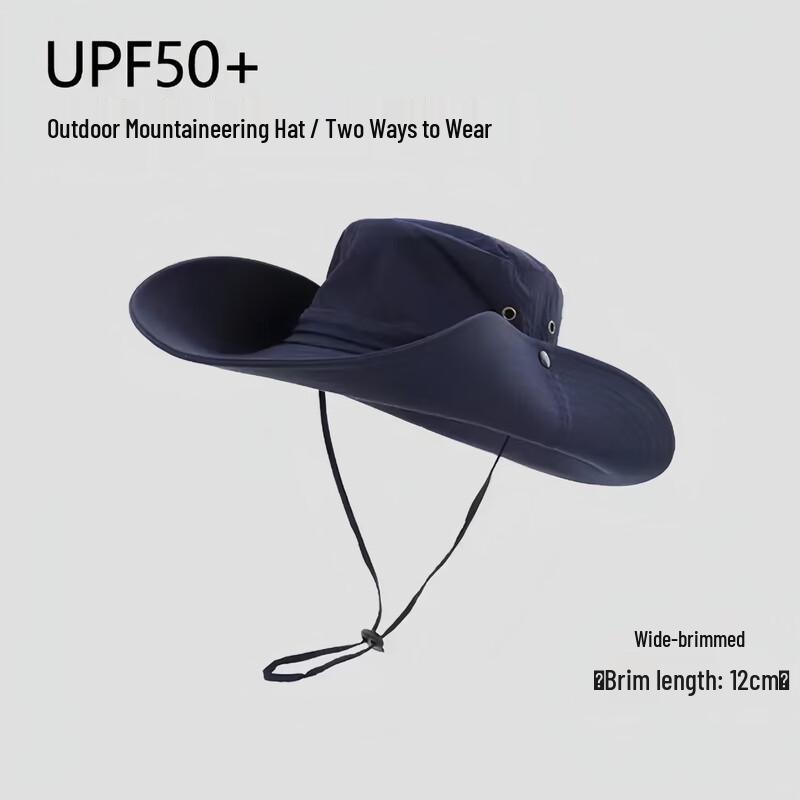 Gudeng Outdoor Sun Hat