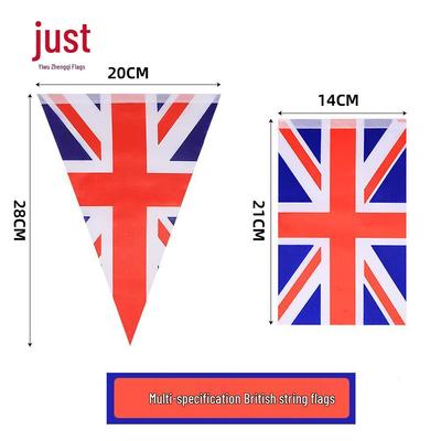 UK Union Jack & Queen's Flag Triangle Bunting - 2026 World Cup
