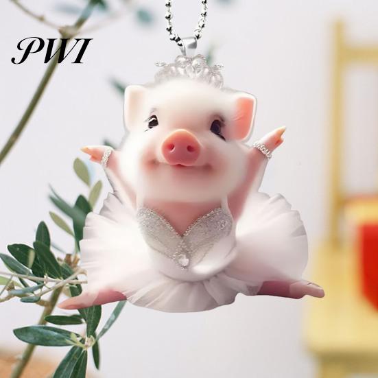 Pig Hanging Ornaments Acrylic Cartoon Decoration with Bead Chain Car Rearview Lifelike Mirror Ornament Keychain Backpack Animal Pendant Birthday Gift