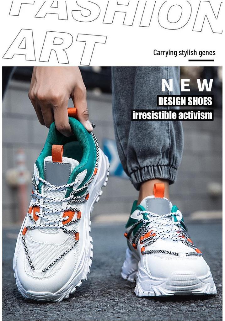 Men's Trendy Thick-Soled Casual Sports Shoes - Breathable, Low-Top, All-Season, Large Size