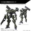 HG Mobile Suit Gundam: The Witch of Mercury, Zawart Heavy, 1/144 Scale Pre-Colored Plastic Model Kit