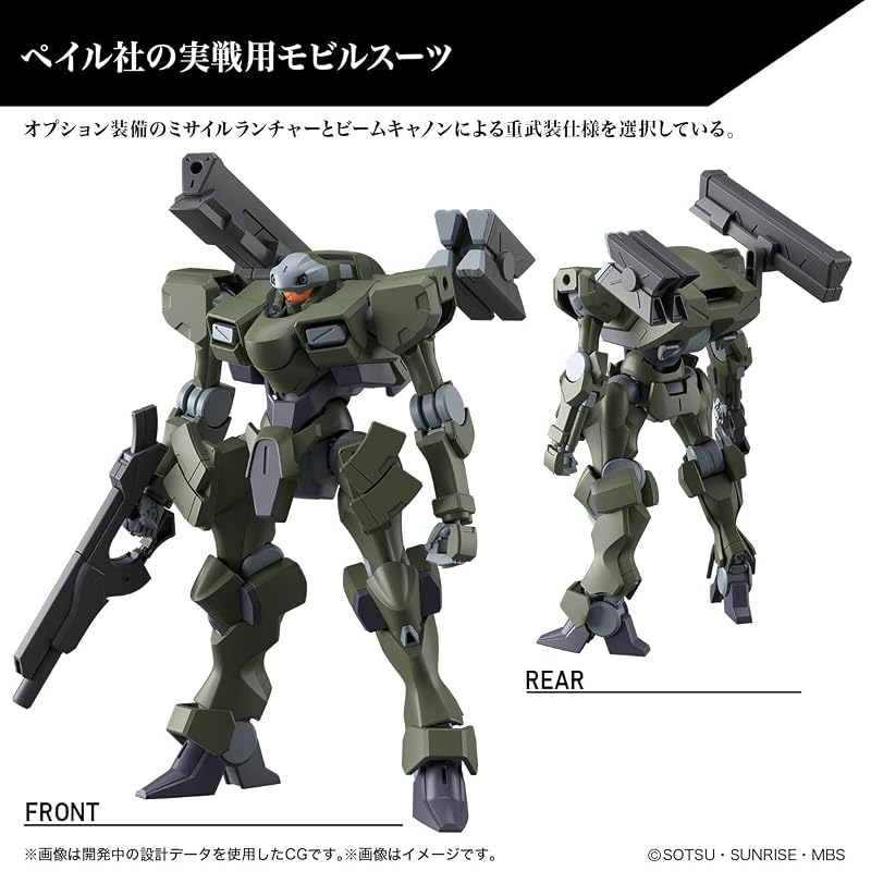 HG Mobile Suit Gundam: The Witch of Mercury, Zawart Heavy, 1/144 Scale Pre-Colored Plastic Model Kit