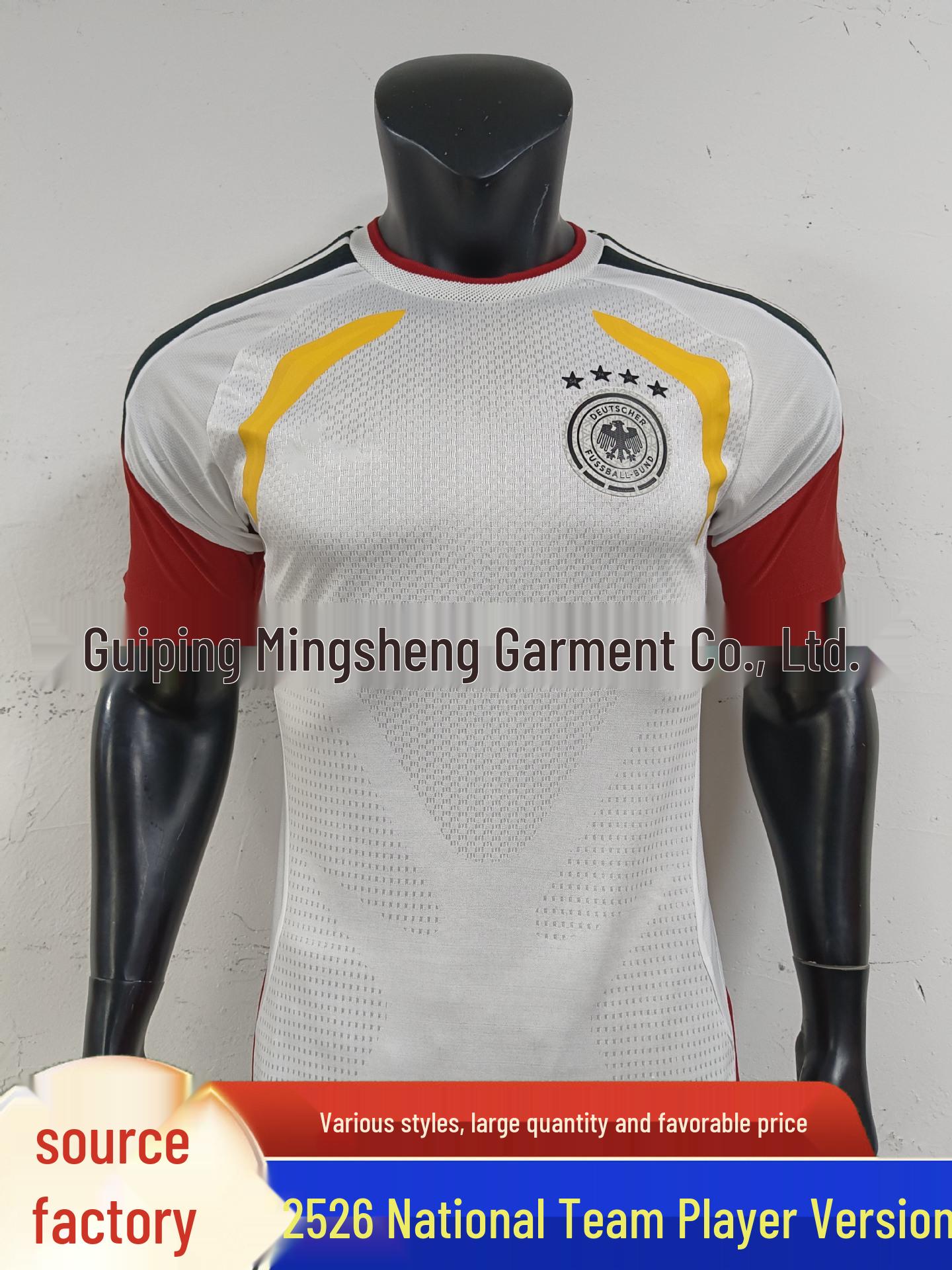 Игровая версия тренировочной футболки Германии Чемпионат мира 2026 XL 1990₽