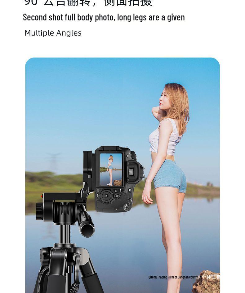 Universal Outdoor Tripod with Fill Light for Mobile and SLR Cameras