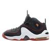 Air Penny 2 Miami Heat