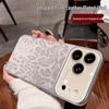 Leopard Print Protective Case & Sticker for Apple iPhone 17 Pro, 16 Pro Max, and 15
